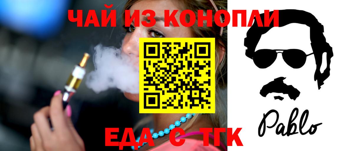 Кокаин Ноябрьск