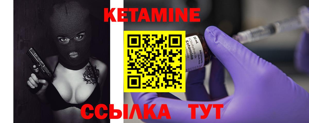 Экстази  Вход с VPN  Кокаин  МДМА  Кодеин  МАРИХУАНА  Ноябрьск  Меф МЯУ МЯУ  