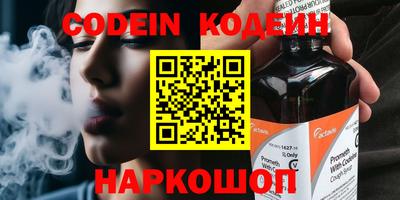 кристаллы Среднеуральск
