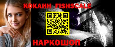 кристаллы Среднеуральск