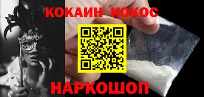 кристаллы Среднеуральск