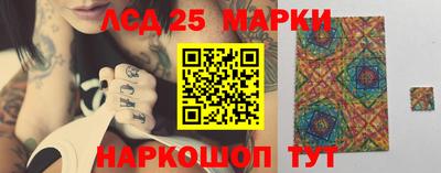 кокаин VHQ Сланцы