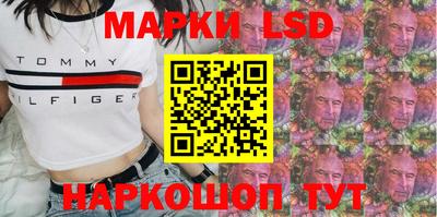 ALPHA PVP Старая Купавна