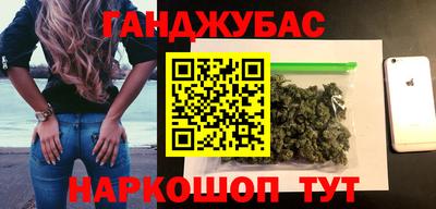 ALPHA PVP Старая Купавна