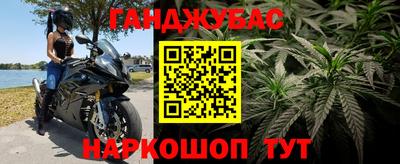 ALPHA PVP Старая Купавна