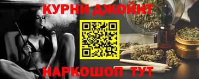 кристаллы Среднеуральск