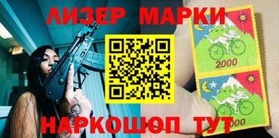 кристаллы Среднеуральск