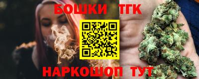 кристаллы Среднеуральск