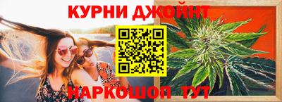 ALPHA PVP Старая Купавна