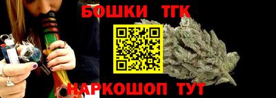 кристаллы Среднеуральск