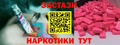 кристаллы Среднеуральск
