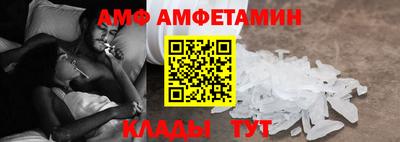 кристаллы Среднеуральск