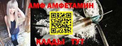 кристаллы Среднеуральск