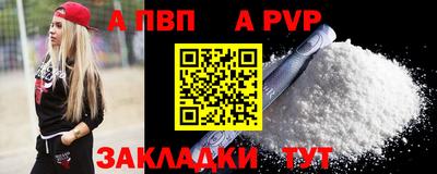 кристаллы Среднеуральск