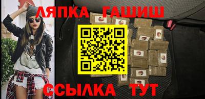 кристаллы Среднеуральск