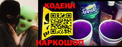 кристаллы Среднеуральск
