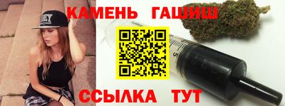 кристаллы Среднеуральск