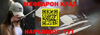 кристаллы Среднеуральск