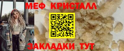 ALPHA PVP Старая Купавна