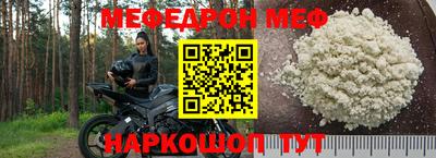синтетический гашиш Ставрополь